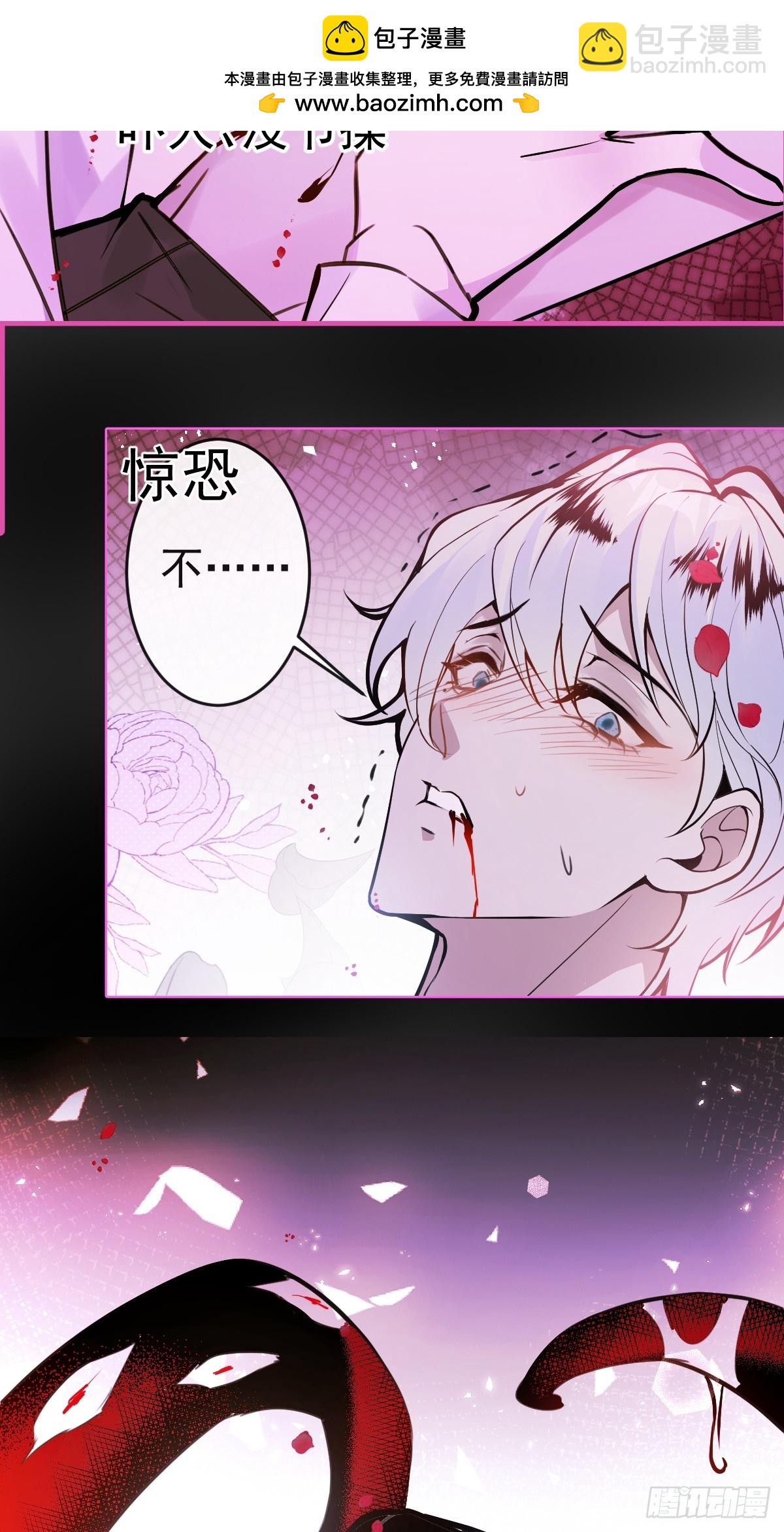 新作上线！-第100话