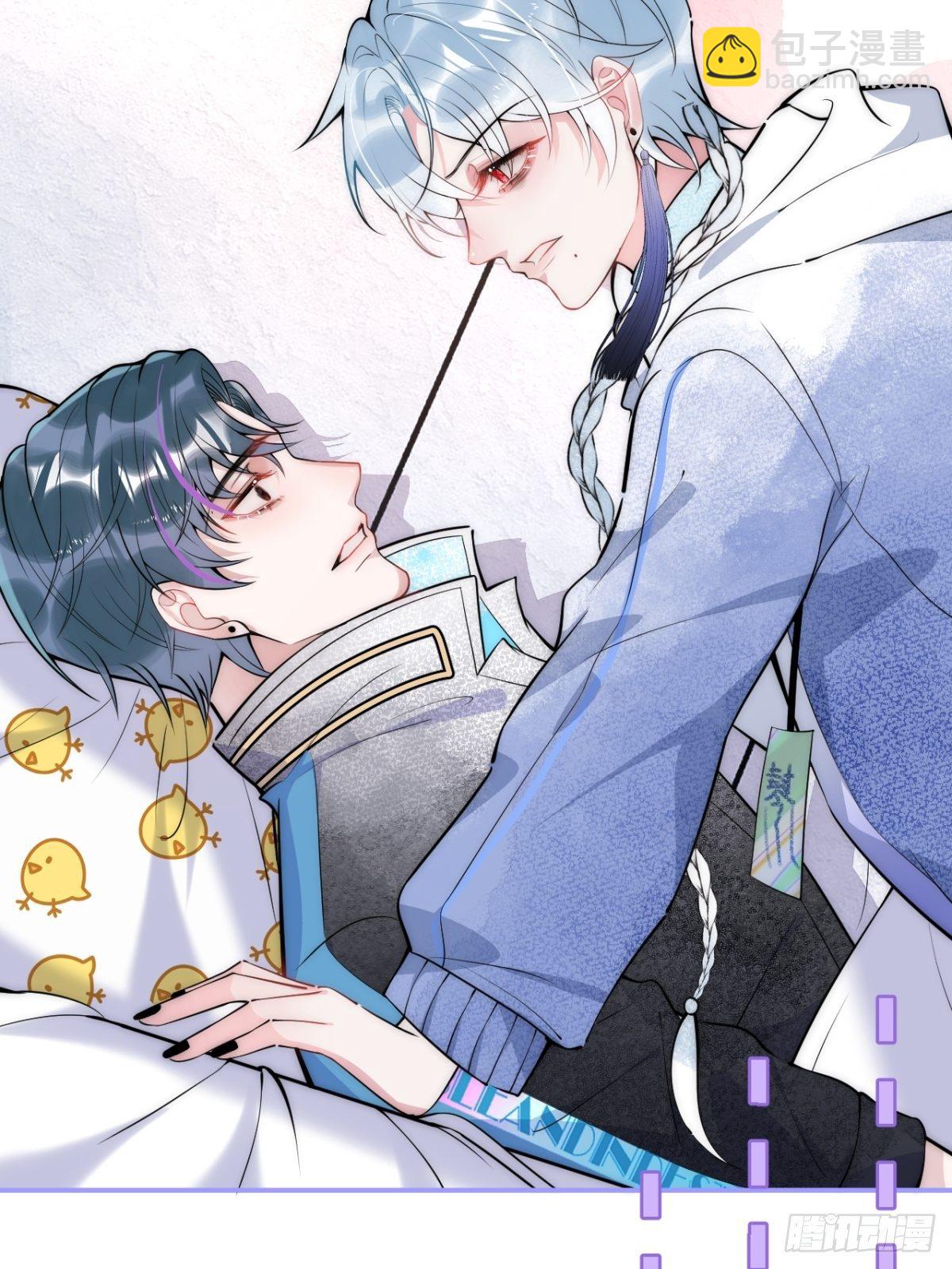 10-他慌了！他慌了！-第12话