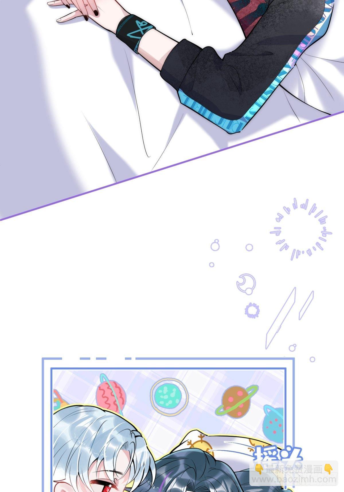 10-他慌了！他慌了！-第12话