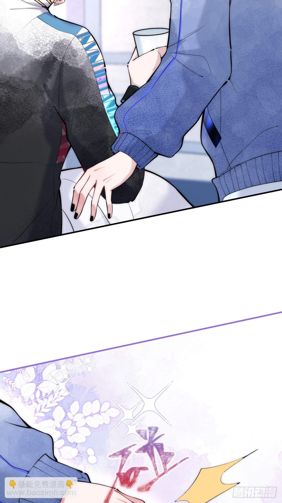 10-他慌了！他慌了！-第12话