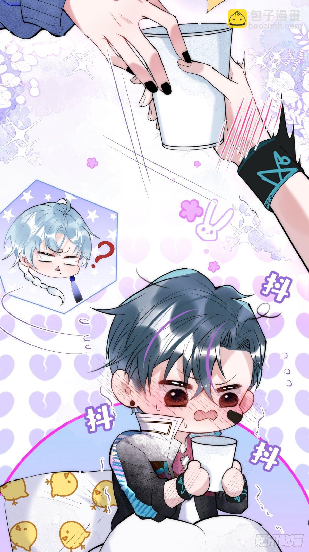 10-他慌了！他慌了！-第12话