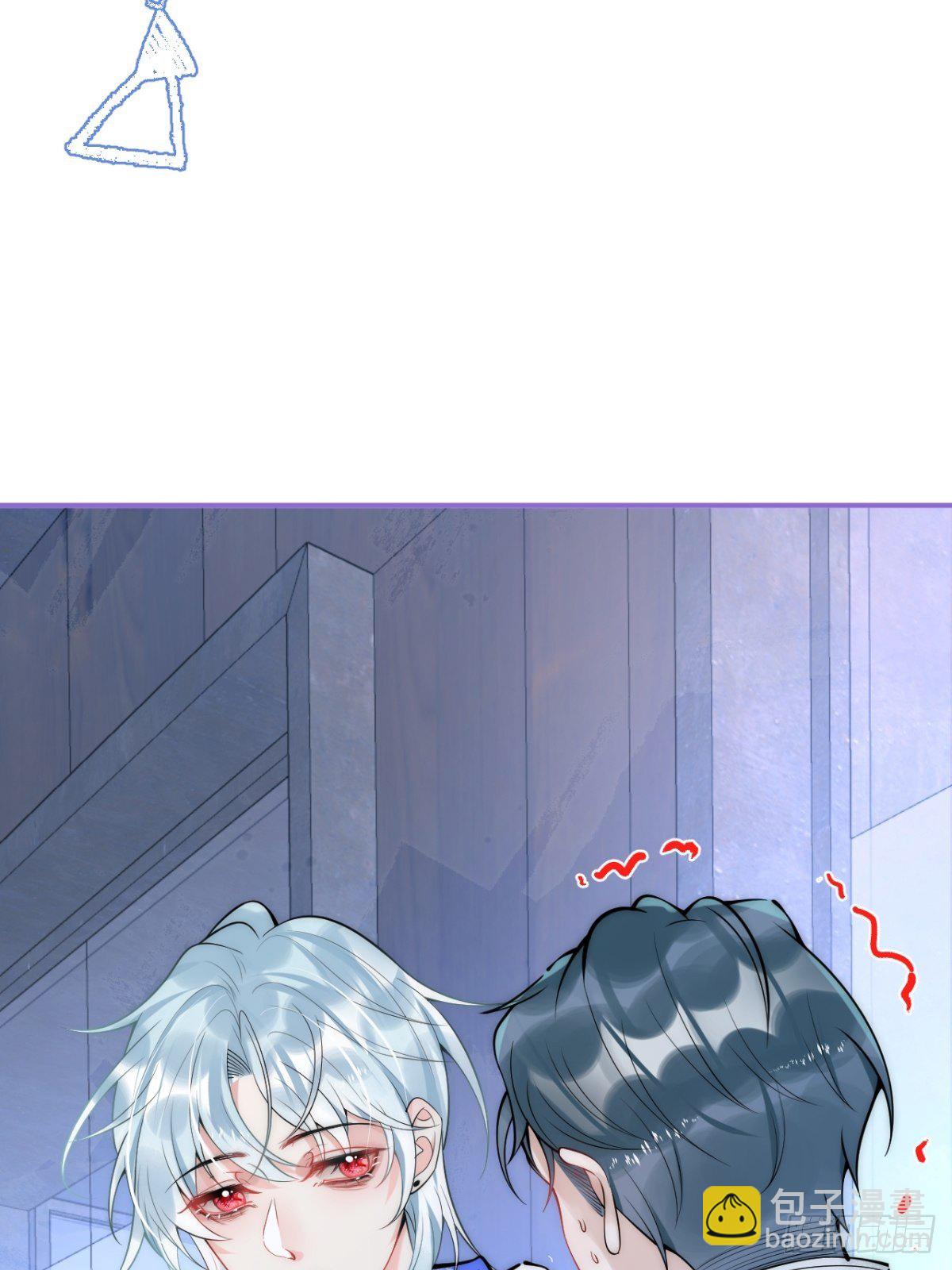 12-公主抱(1/2)-第14话