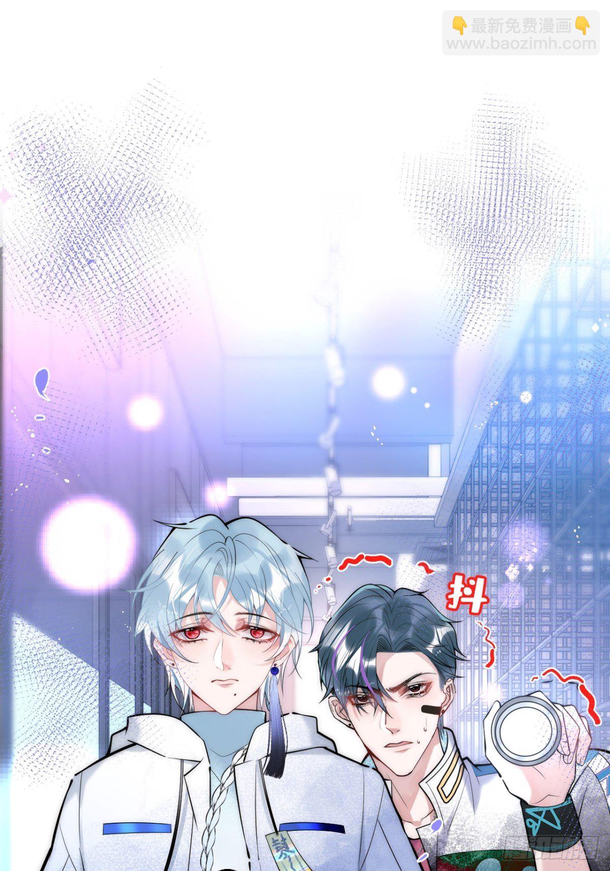 12-公主抱(1/2)-第14话