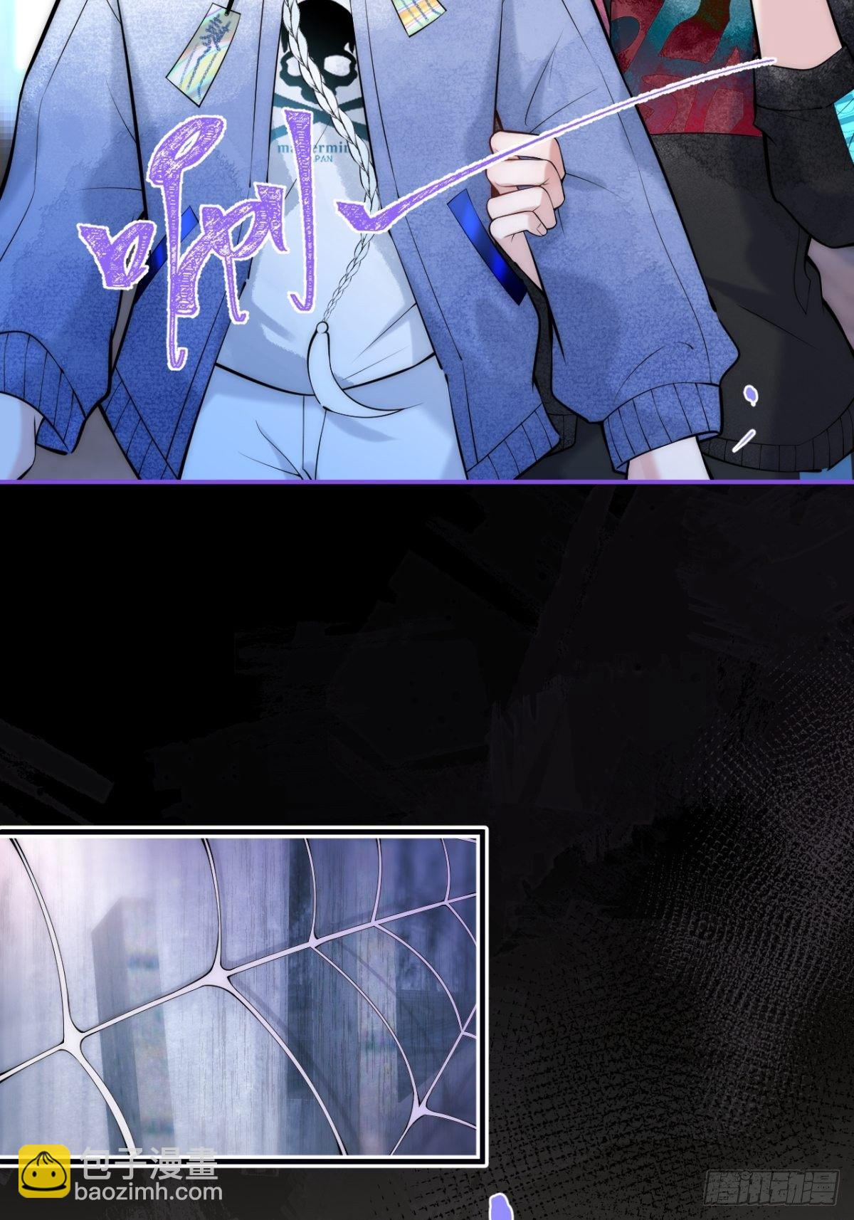 12-公主抱(1/2)-第14话