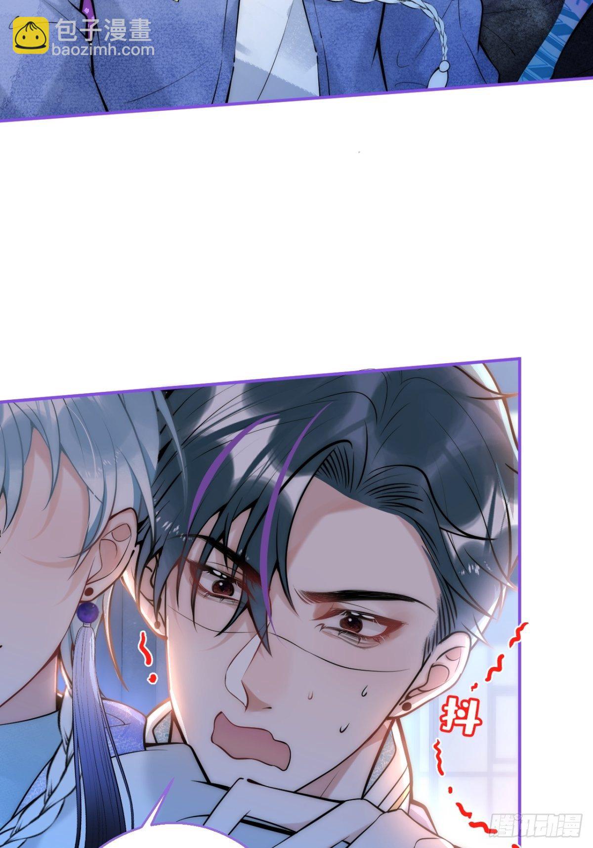 12-公主抱(1/2)-第14话