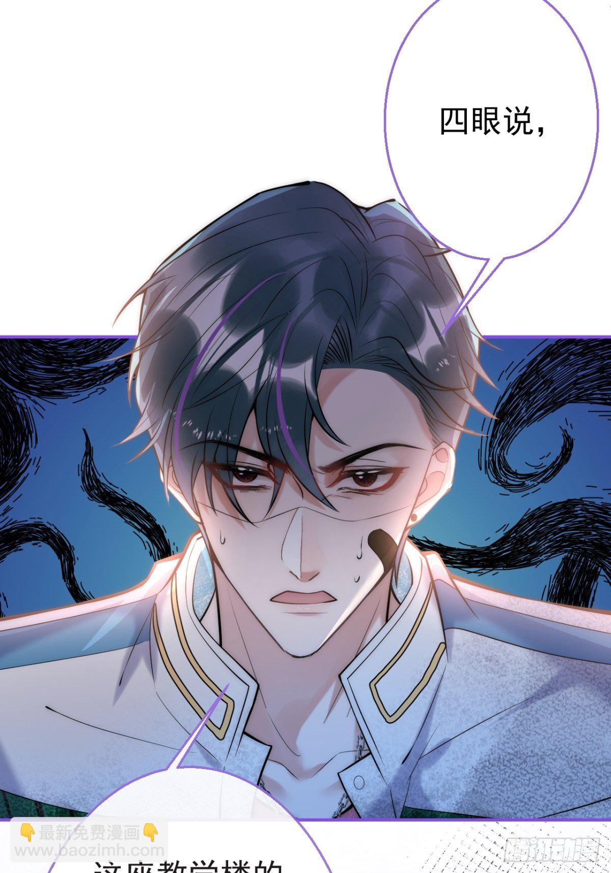 12-公主抱(1/2)-第14话