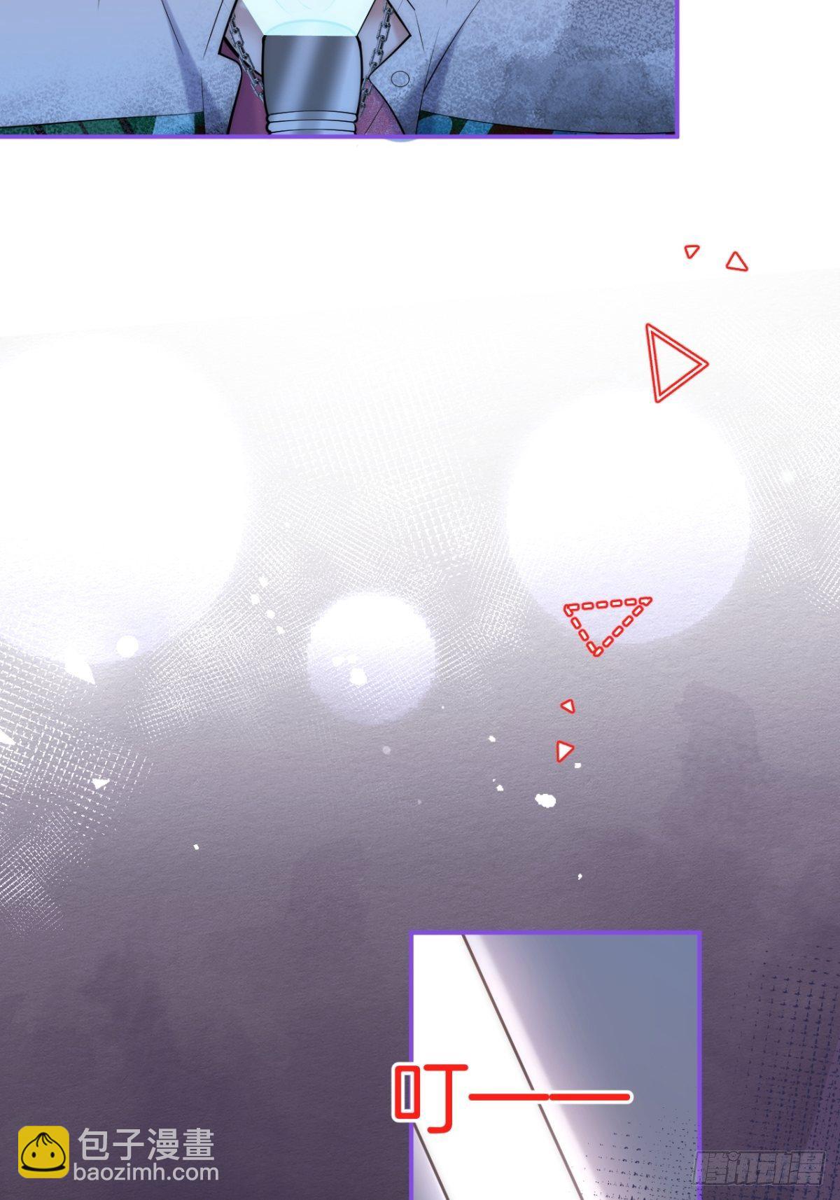 12-公主抱(1/2)-第14话