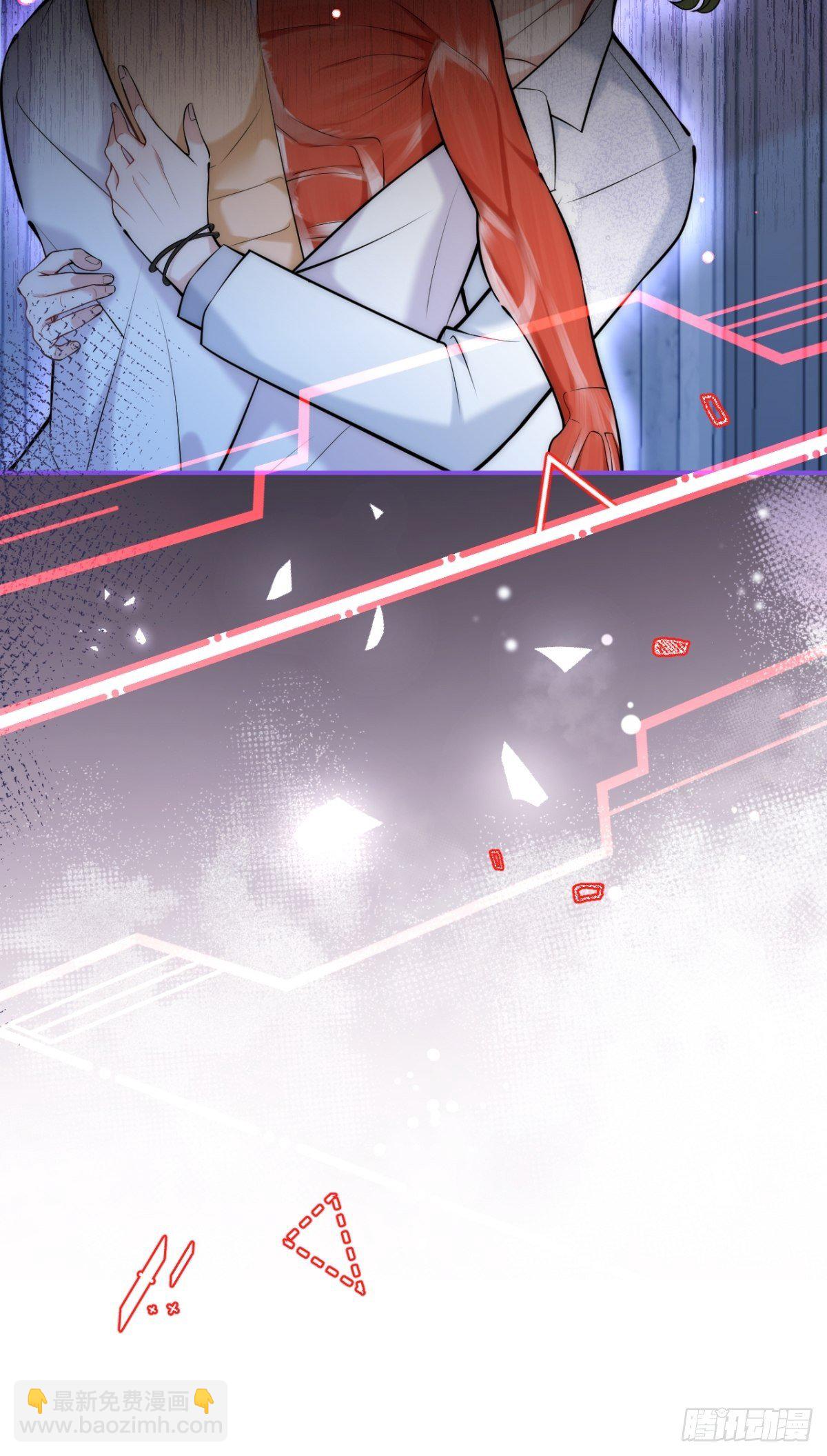 12-公主抱(1/2)-第14话