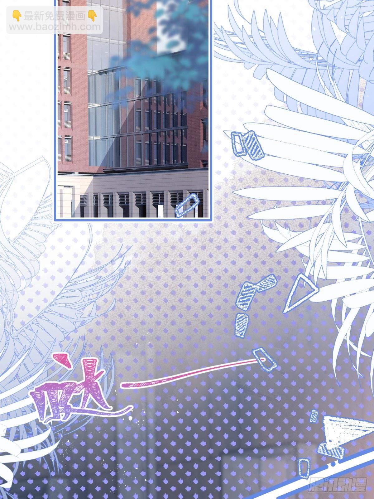 12-公主抱(1/2)-第14话