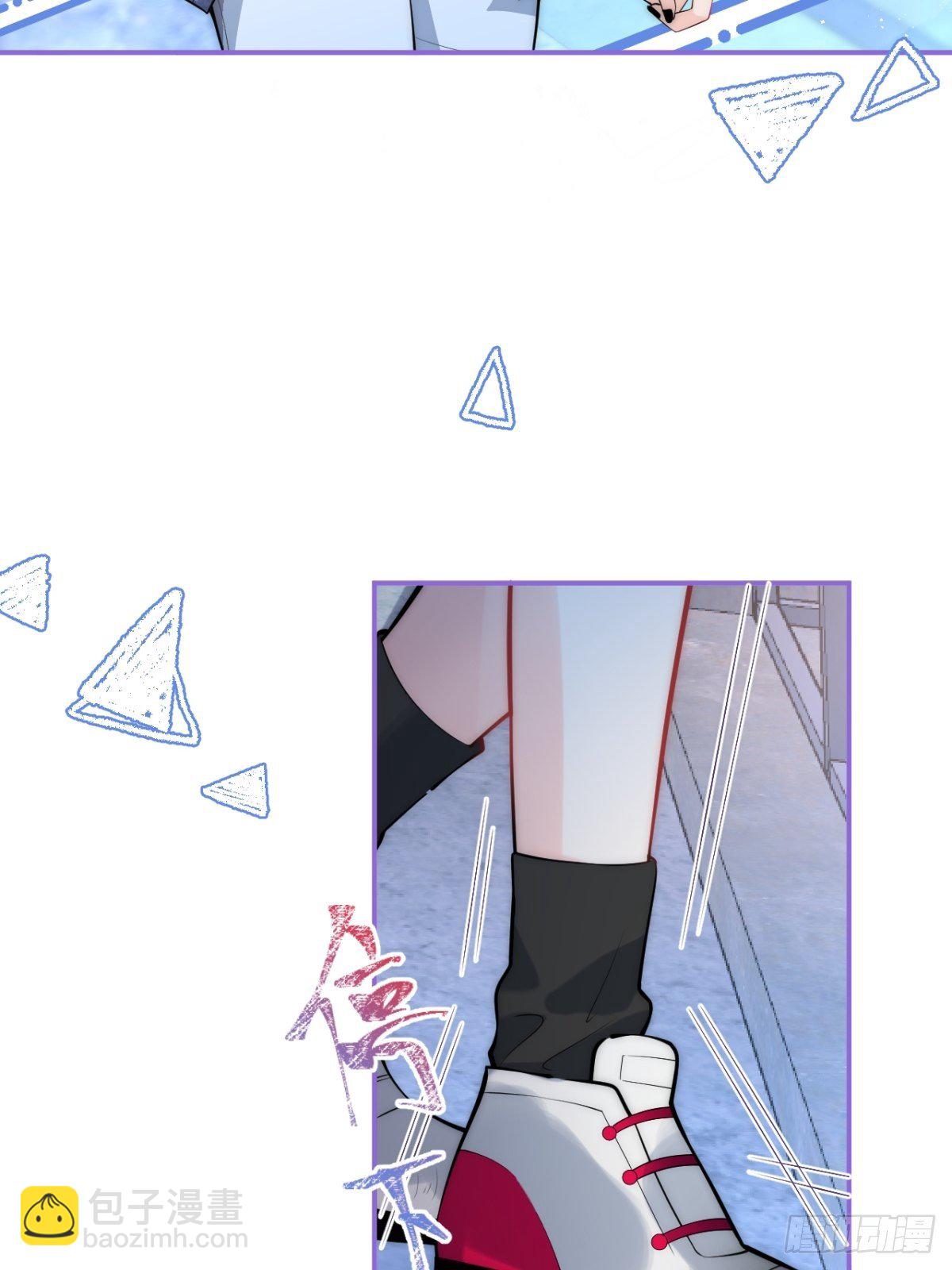 12-公主抱(1/2)-第14话