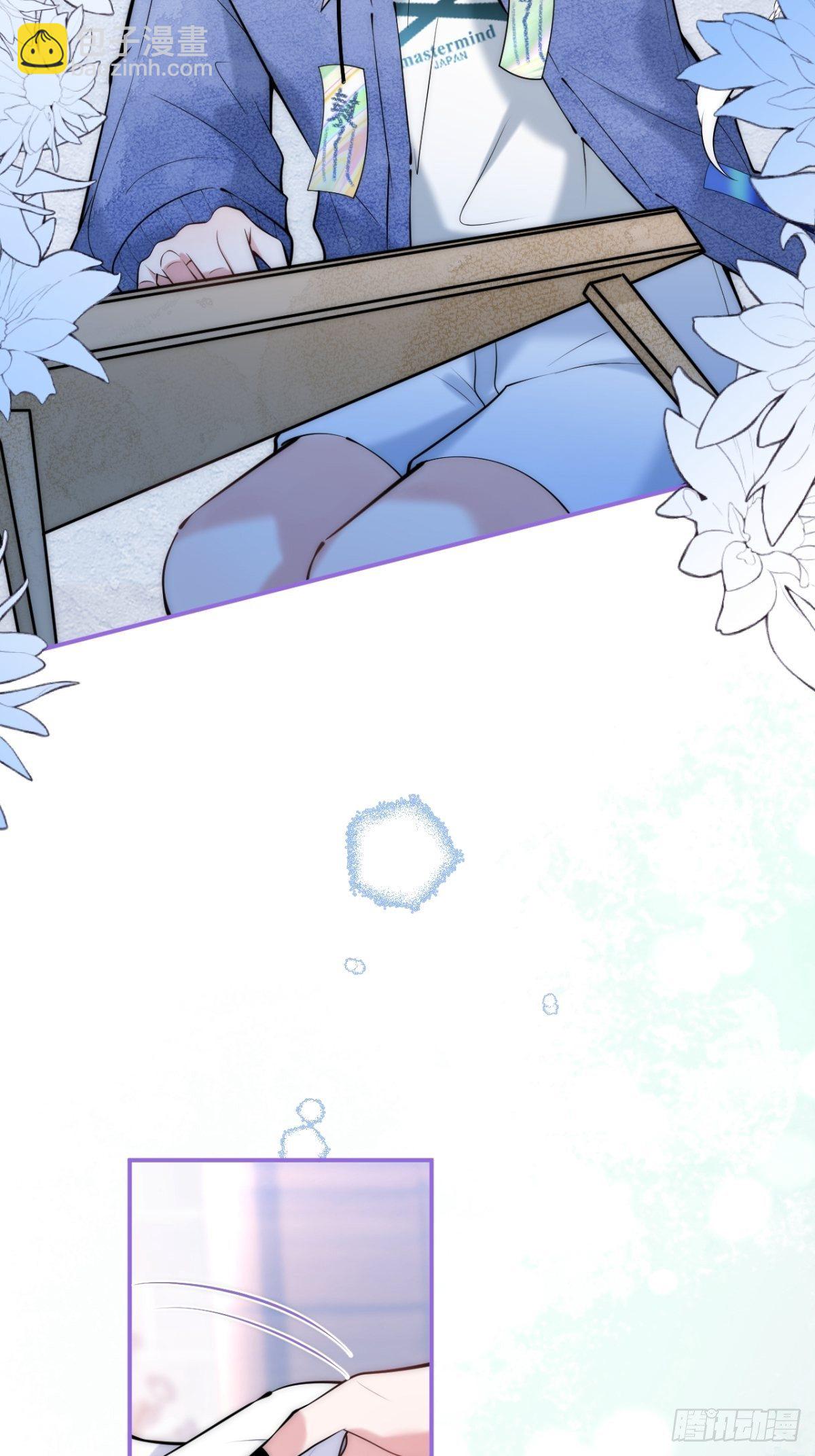 14-航哥的好东西-第16话