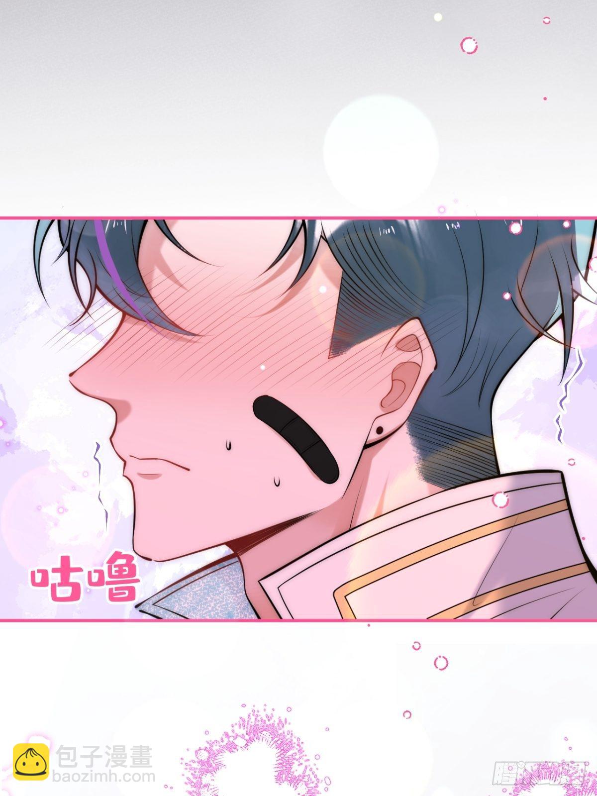 14-航哥的好东西-第16话