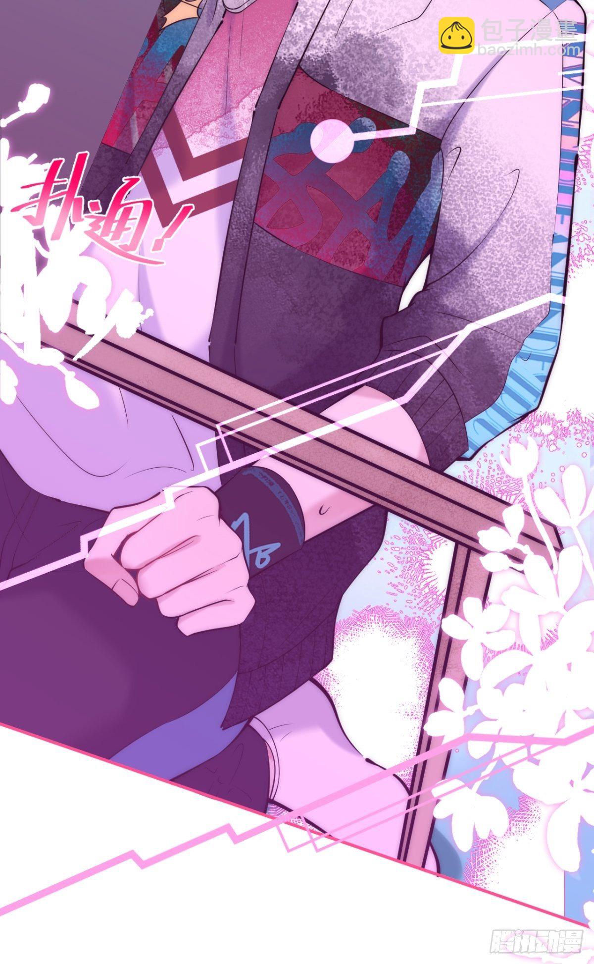 14-航哥的好东西-第16话