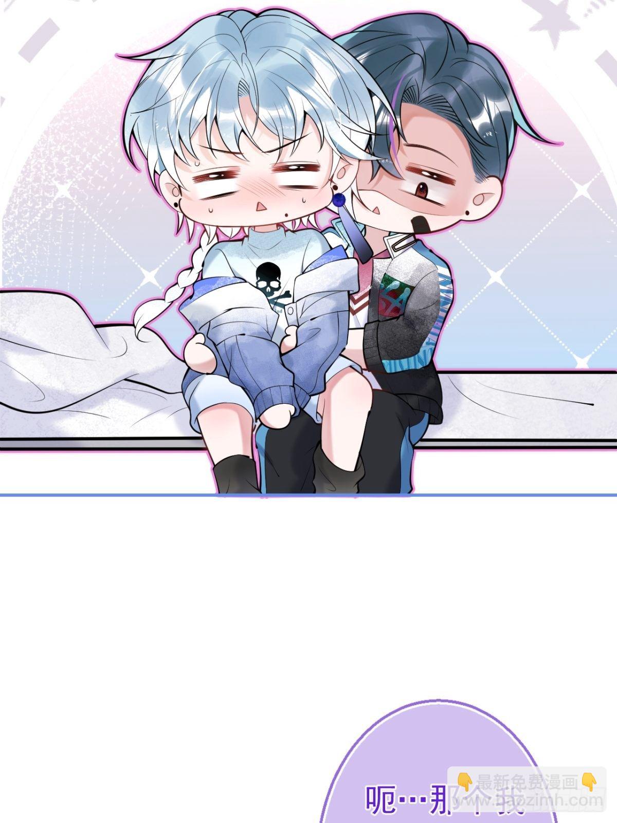 16-抓&ldquo;煎&rdquo;现场？！(1/2)-第18话