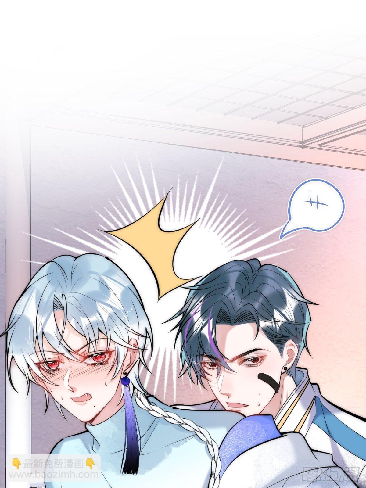 16-抓&ldquo;煎&rdquo;现场？！(1/2)-第18话