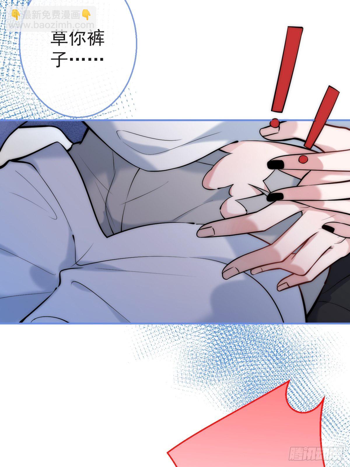 16-抓&ldquo;煎&rdquo;现场？！(1/2)-第18话