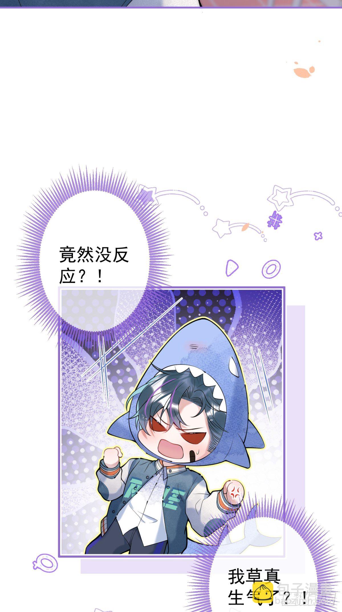 16-抓&ldquo;煎&rdquo;现场？！(1/2)-第18话