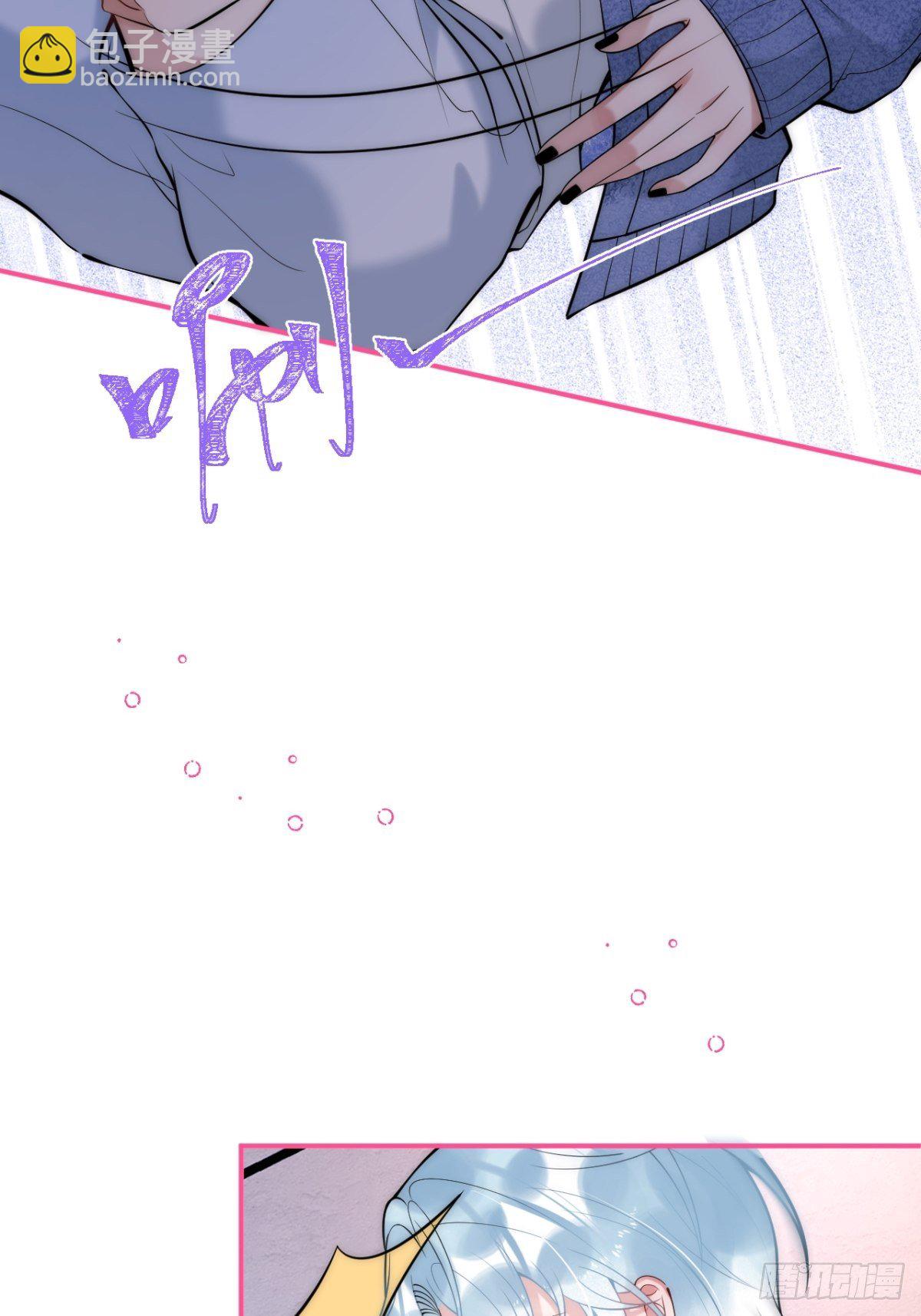 16-抓&ldquo;煎&rdquo;现场？！(1/2)-第18话