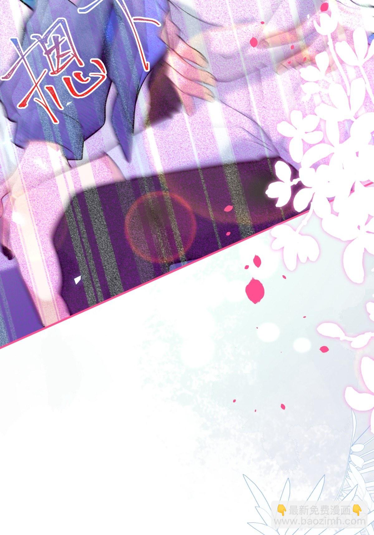 16-抓&ldquo;煎&rdquo;现场？！(1/2)-第18话