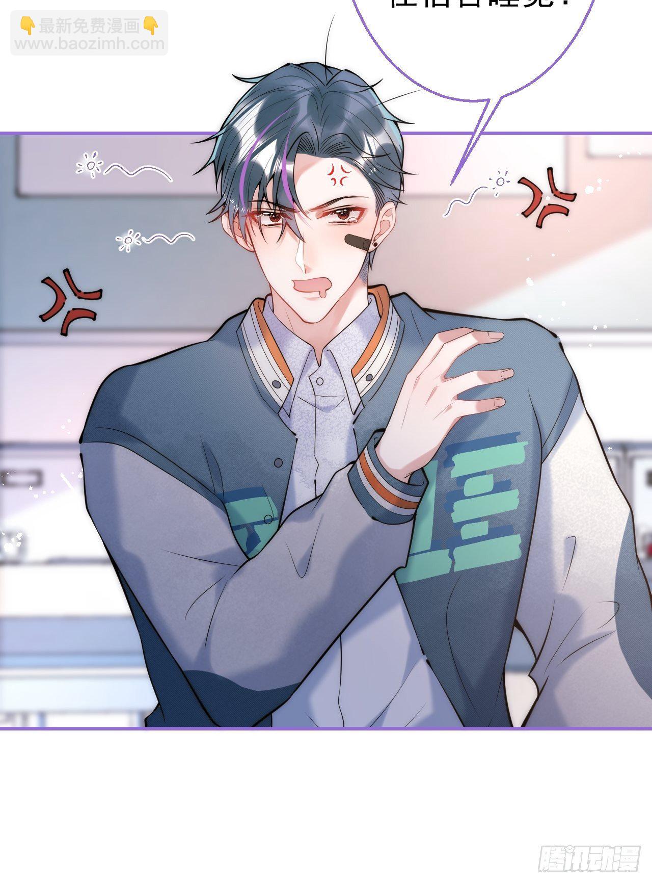 18-他急了！-第20话