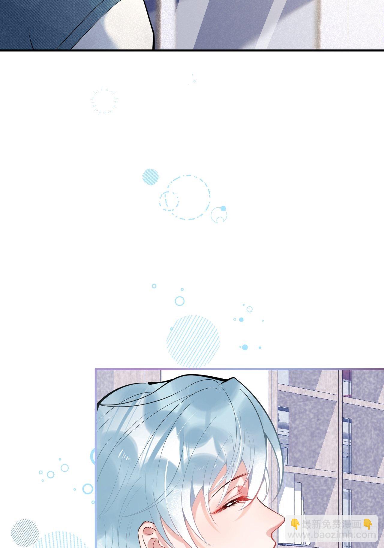 18-他急了！-第20话