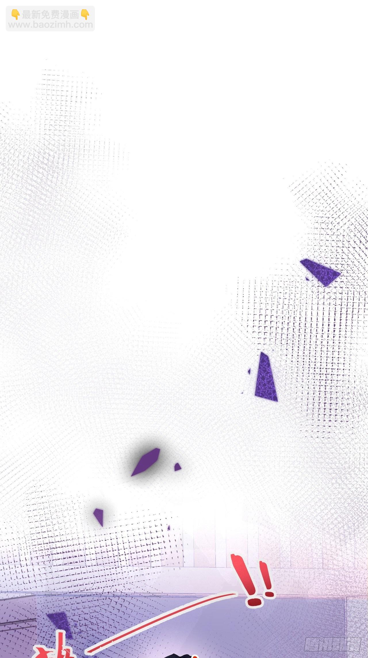 18-他急了！-第20话