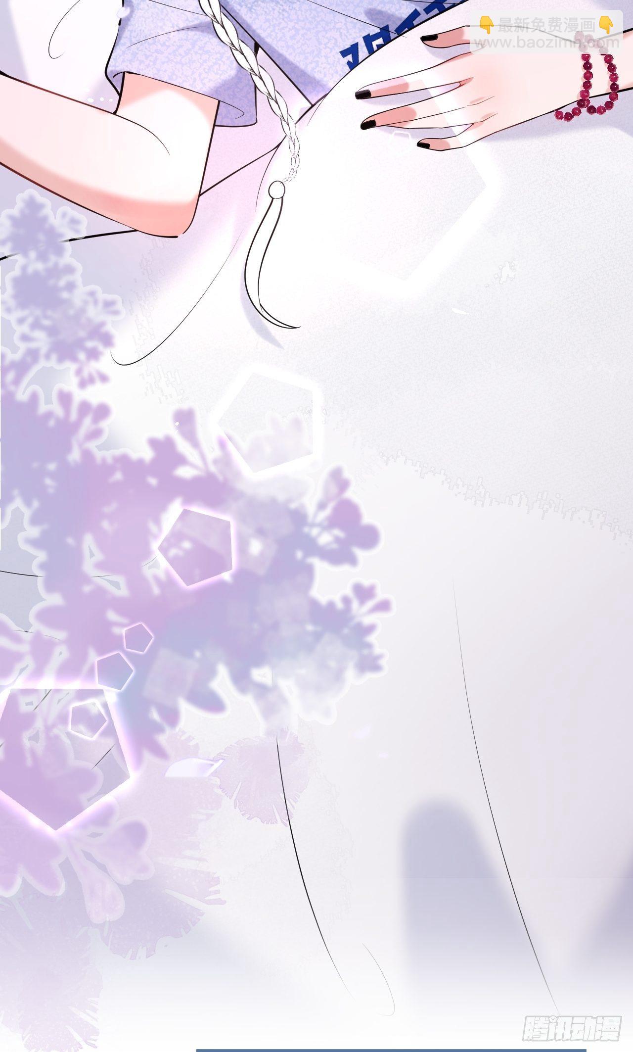 20-航哥咬人了！-第22话