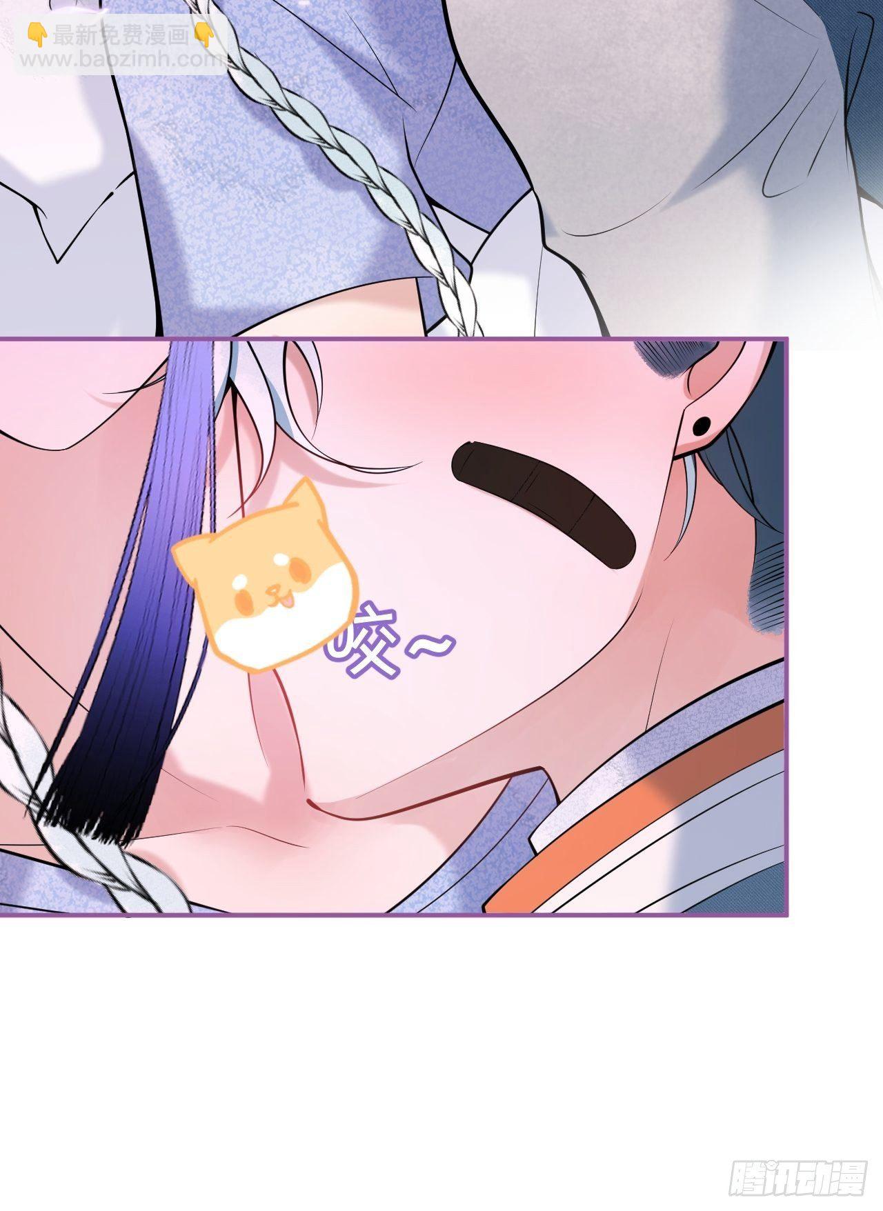 20-航哥咬人了！-第22话