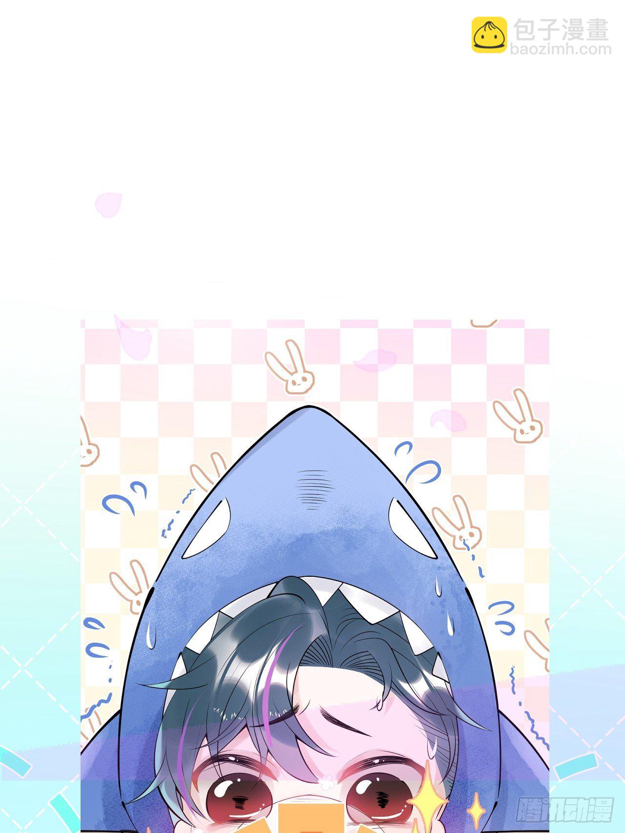 20-航哥咬人了！-第22话