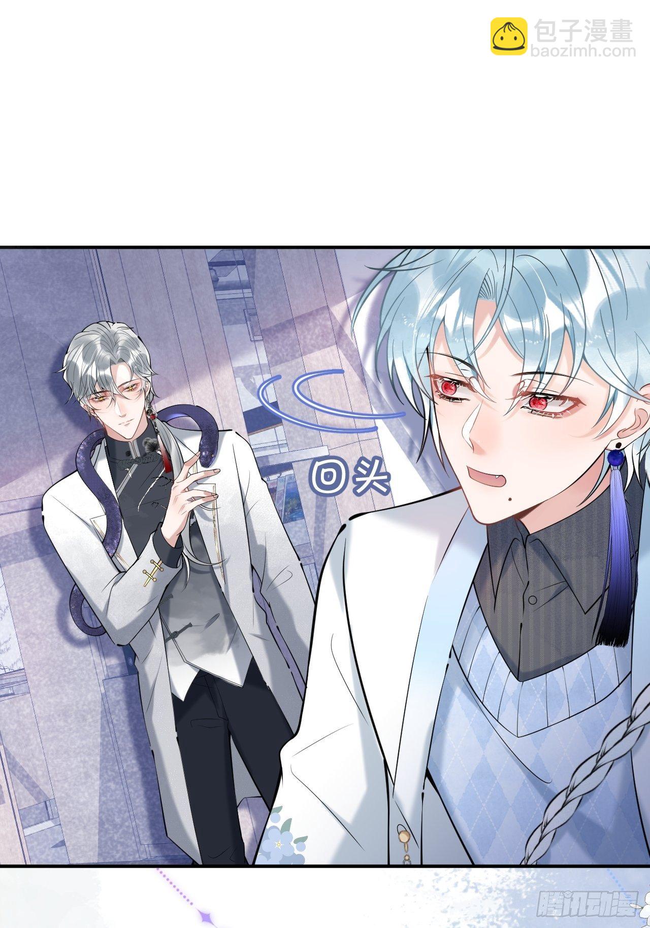 22-老师的小花-第24话