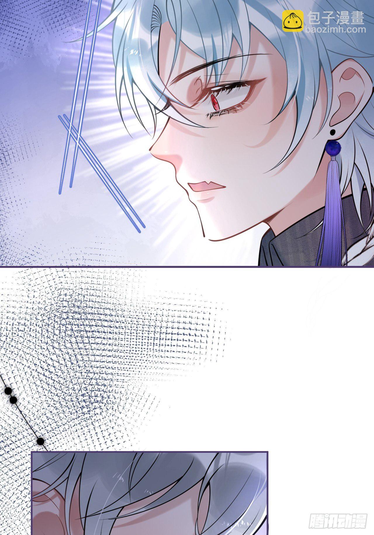 22-老师的小花-第24话