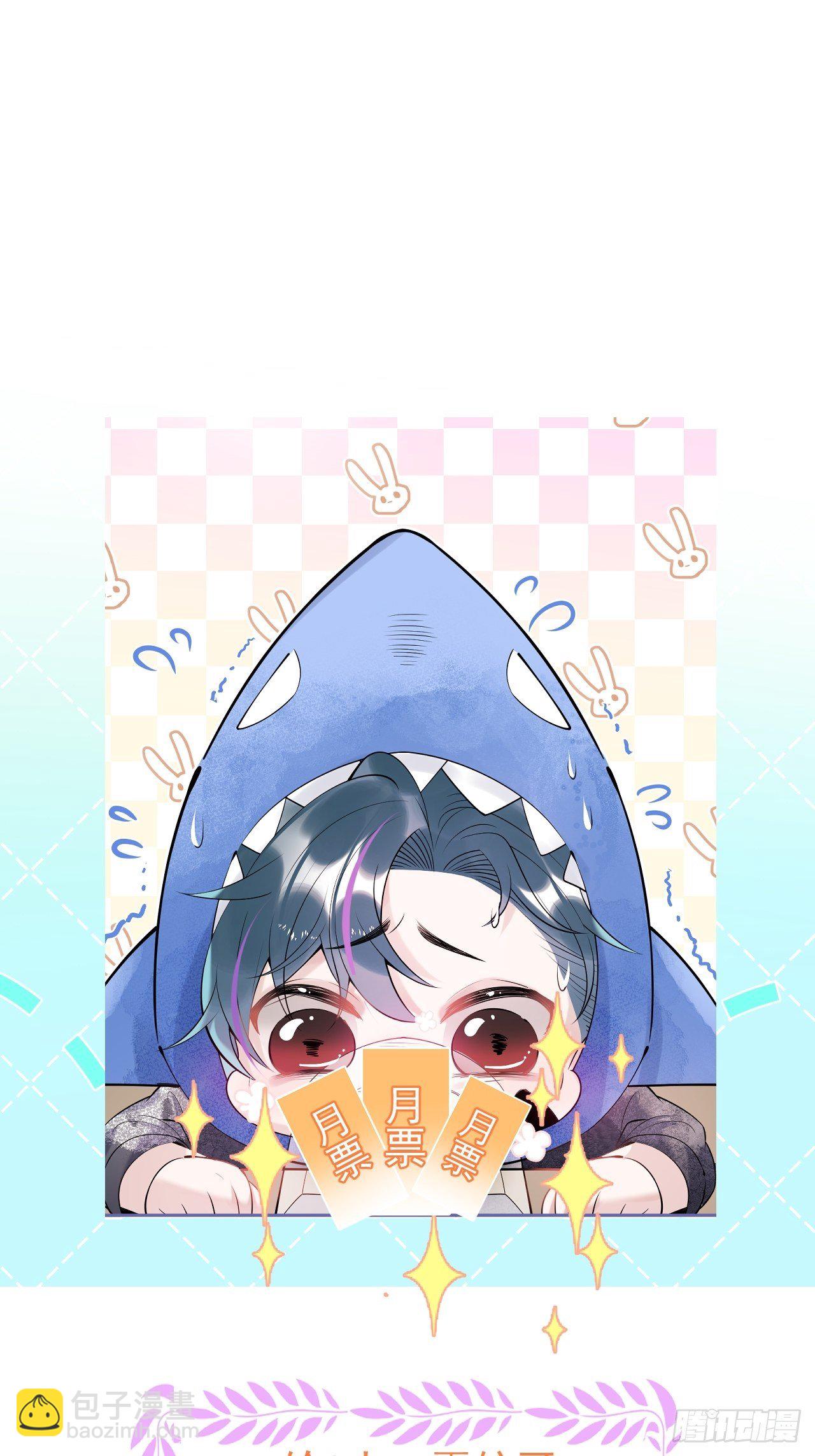 22-老师的小花-第24话