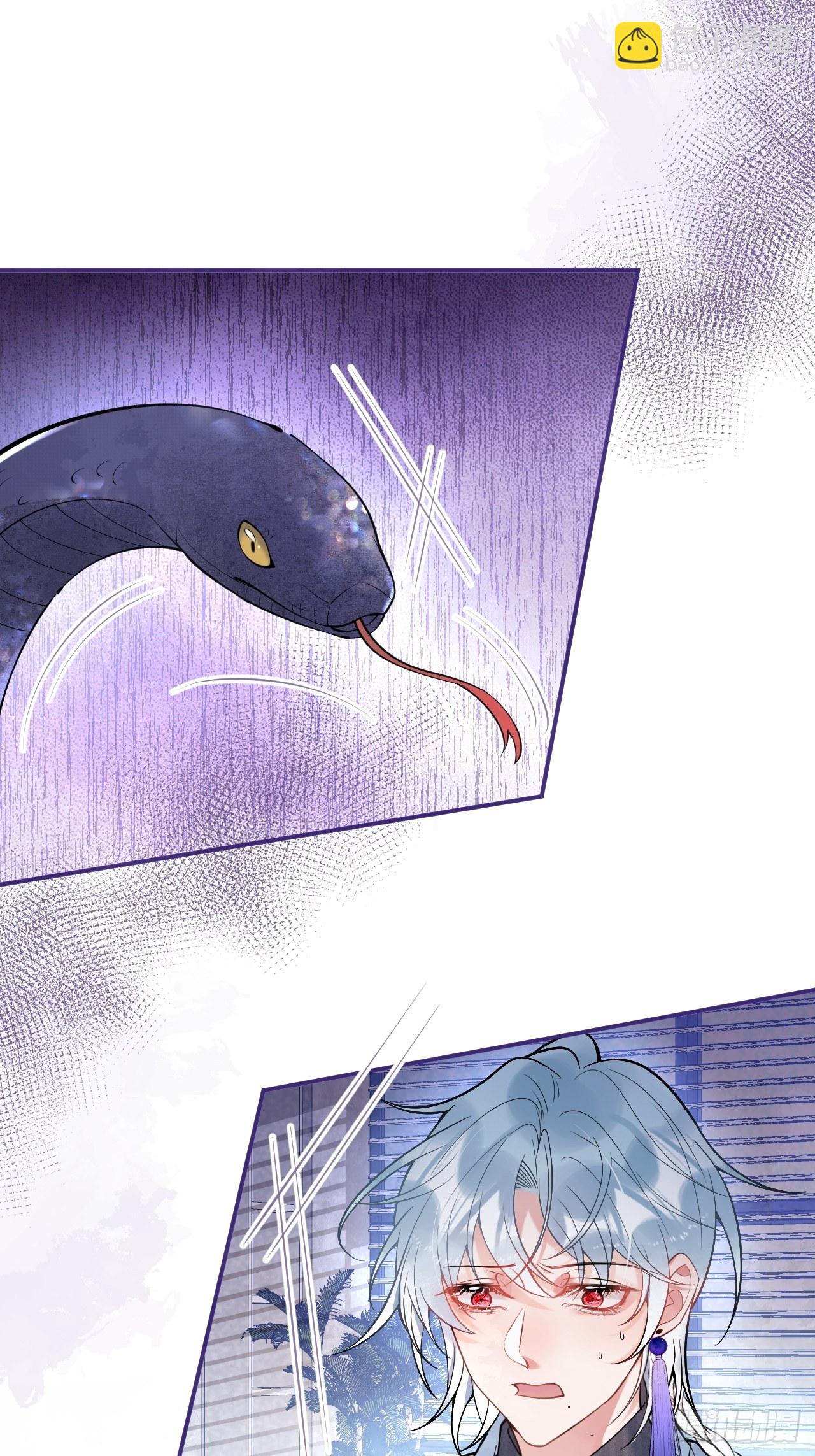 22-老师的小花-第24话