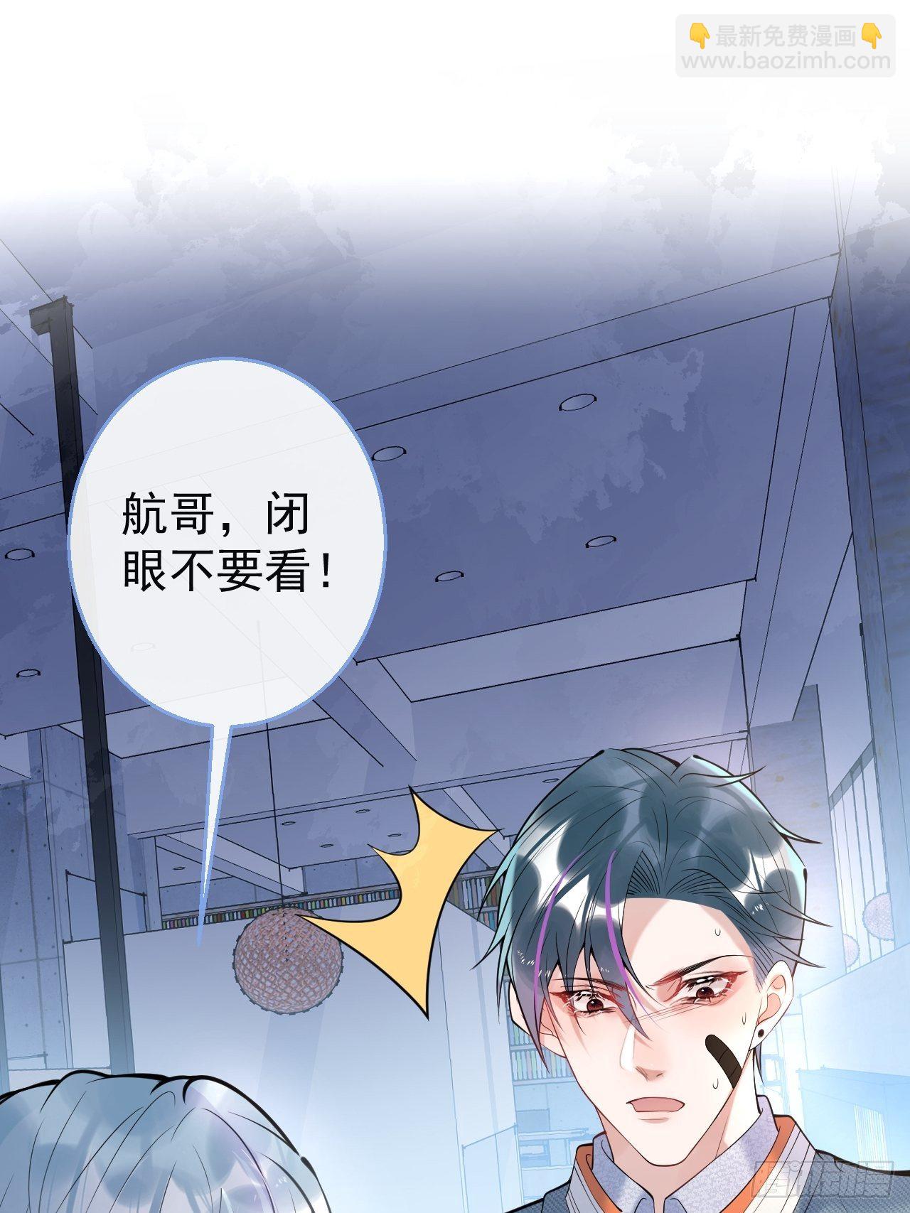 24-苦命鸳鸯(1/2)-第26话