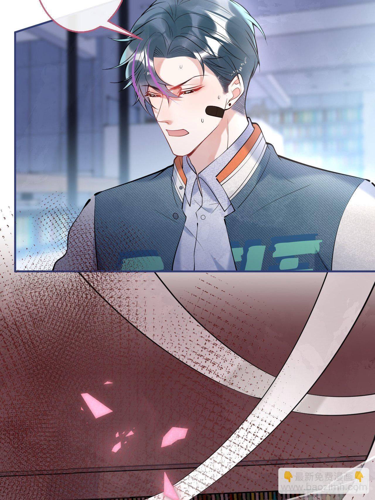 24-苦命鸳鸯(1/2)-第26话