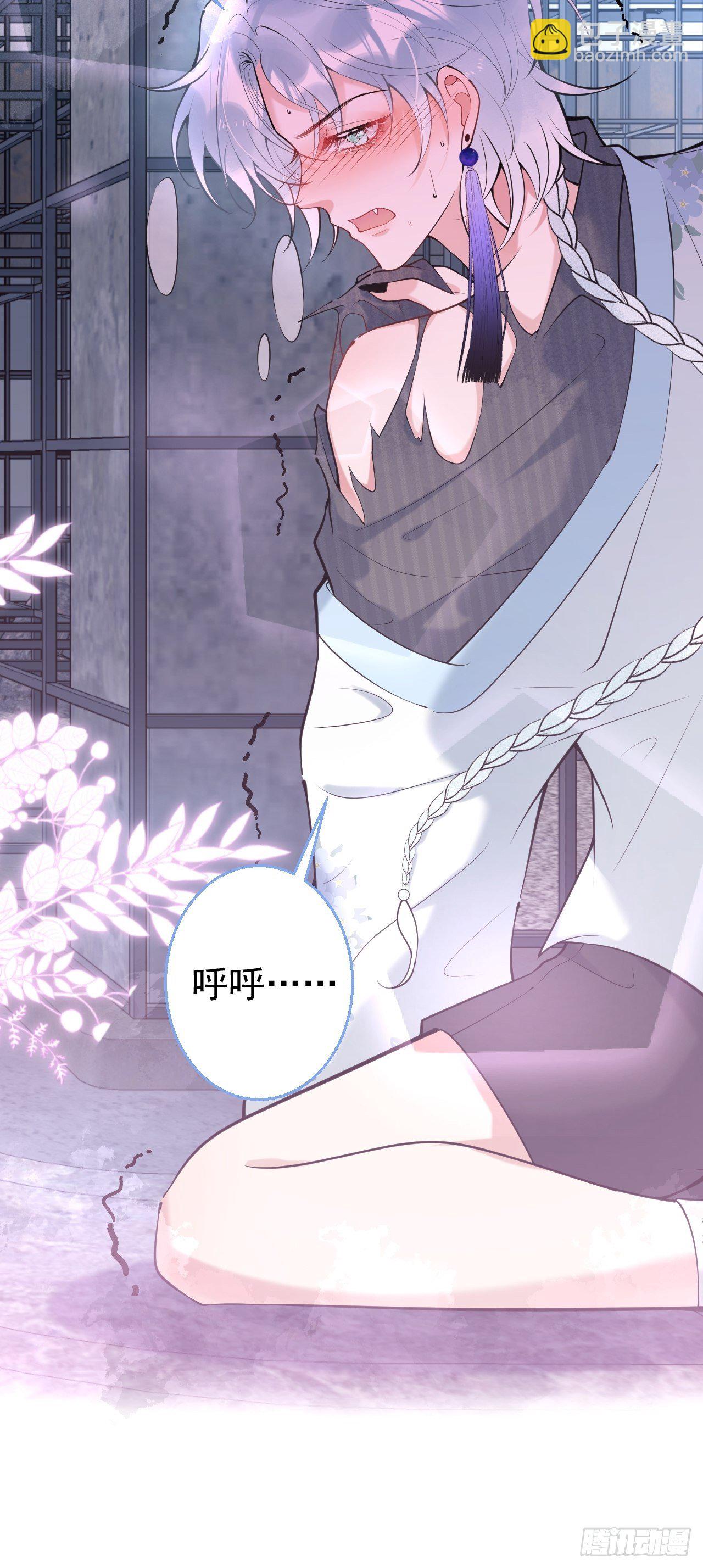 24-苦命鸳鸯(1/2)-第26话