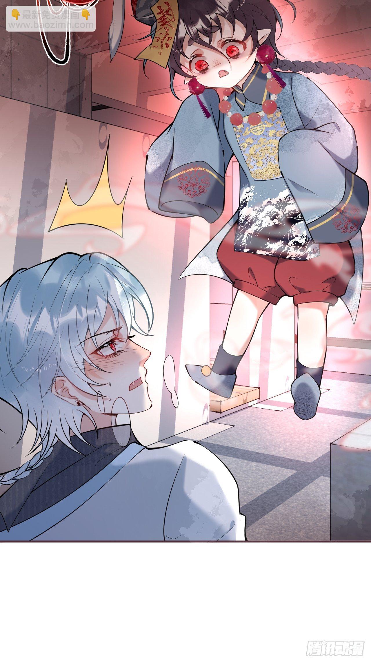 24-苦命鸳鸯(1/2)-第26话