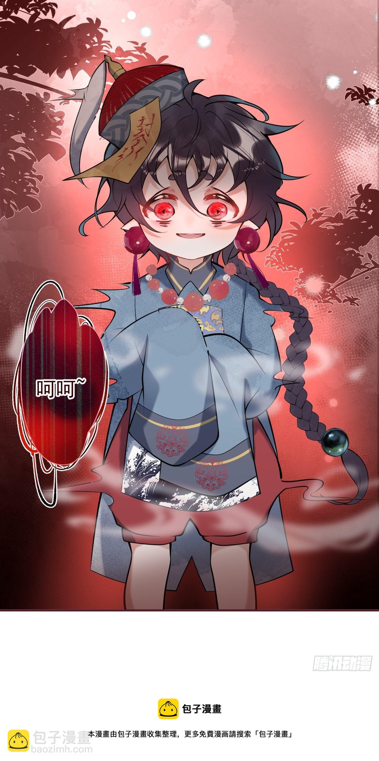 24-苦命鸳鸯(1/2)-第26话