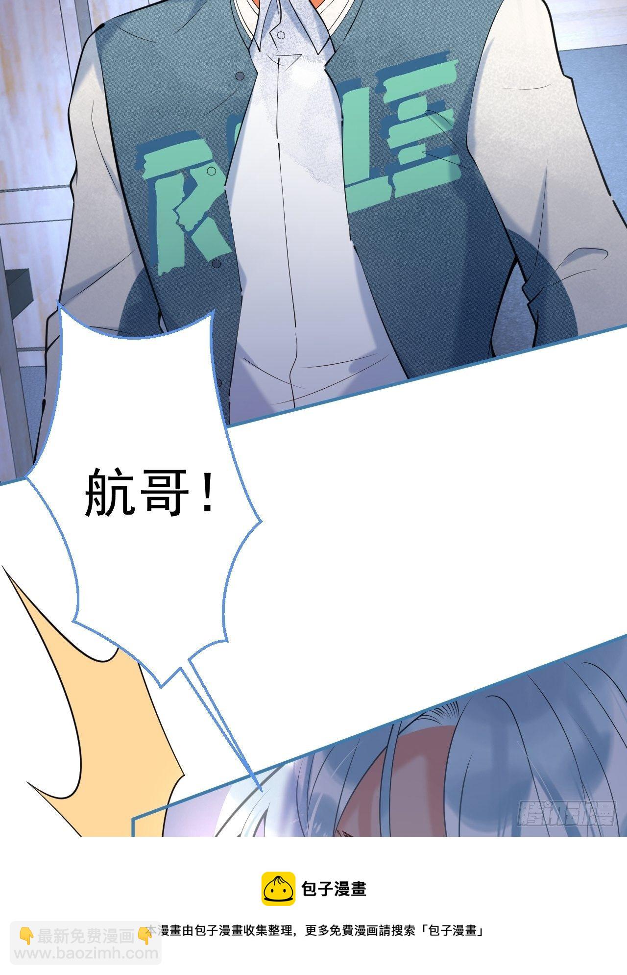 24-苦命鸳鸯(1/2)-第26话