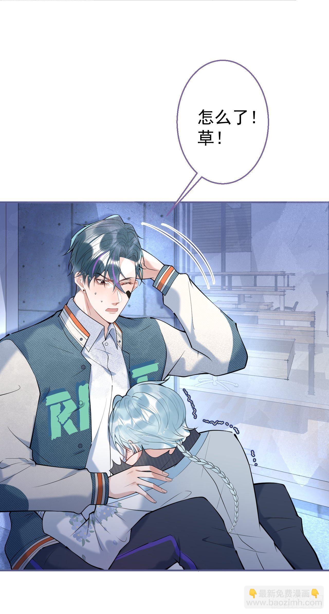 24-苦命鸳鸯(1/2)-第26话