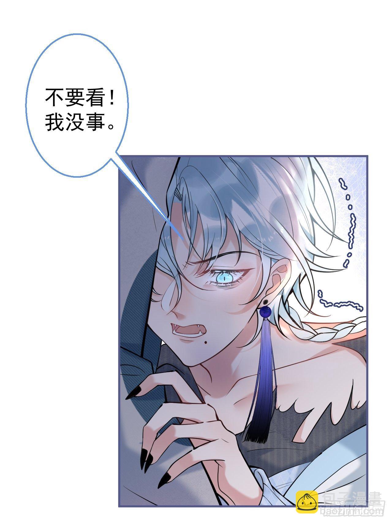 24-苦命鸳鸯(1/2)-第26话