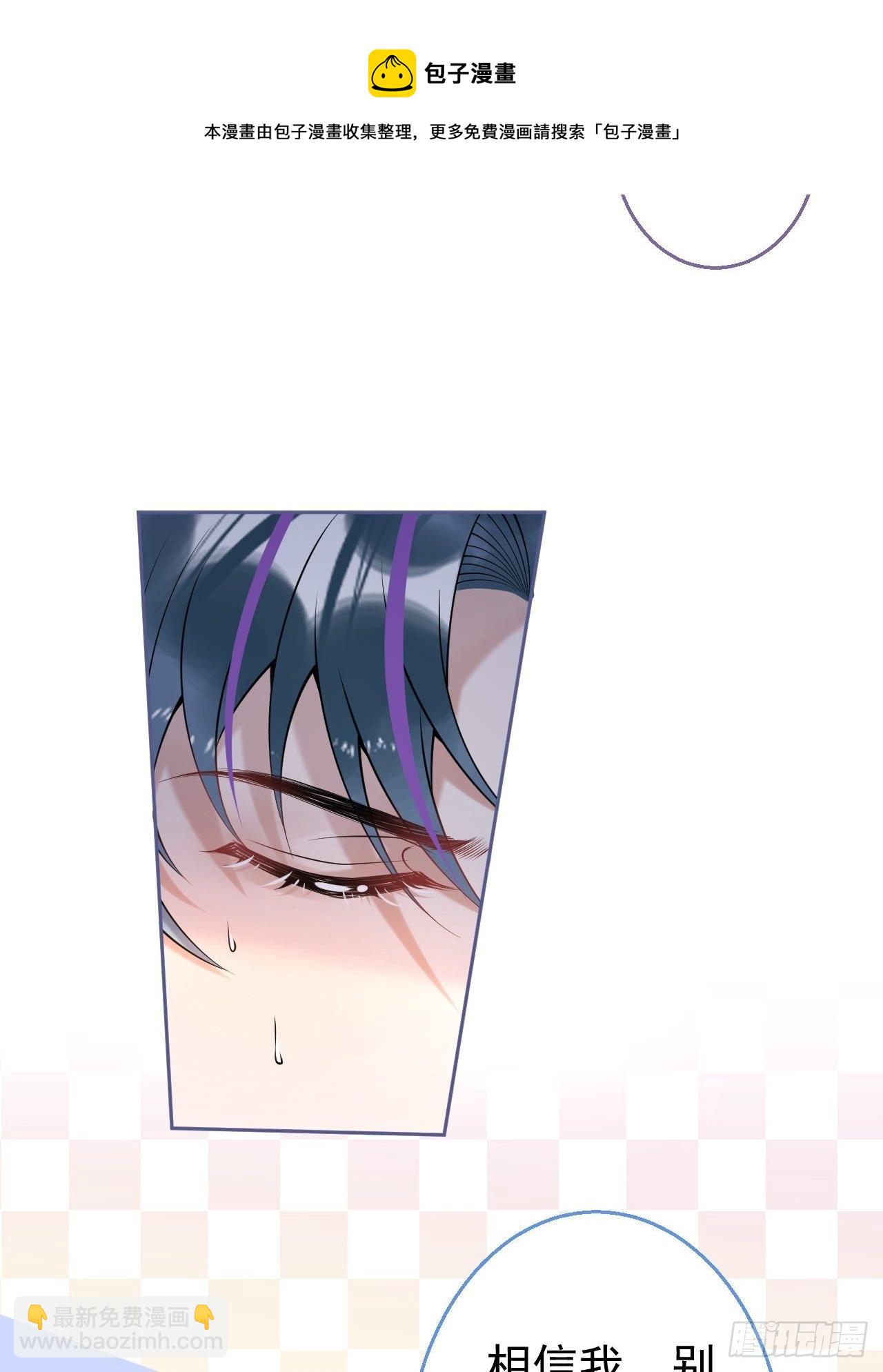 24-苦命鸳鸯(1/2)-第26话