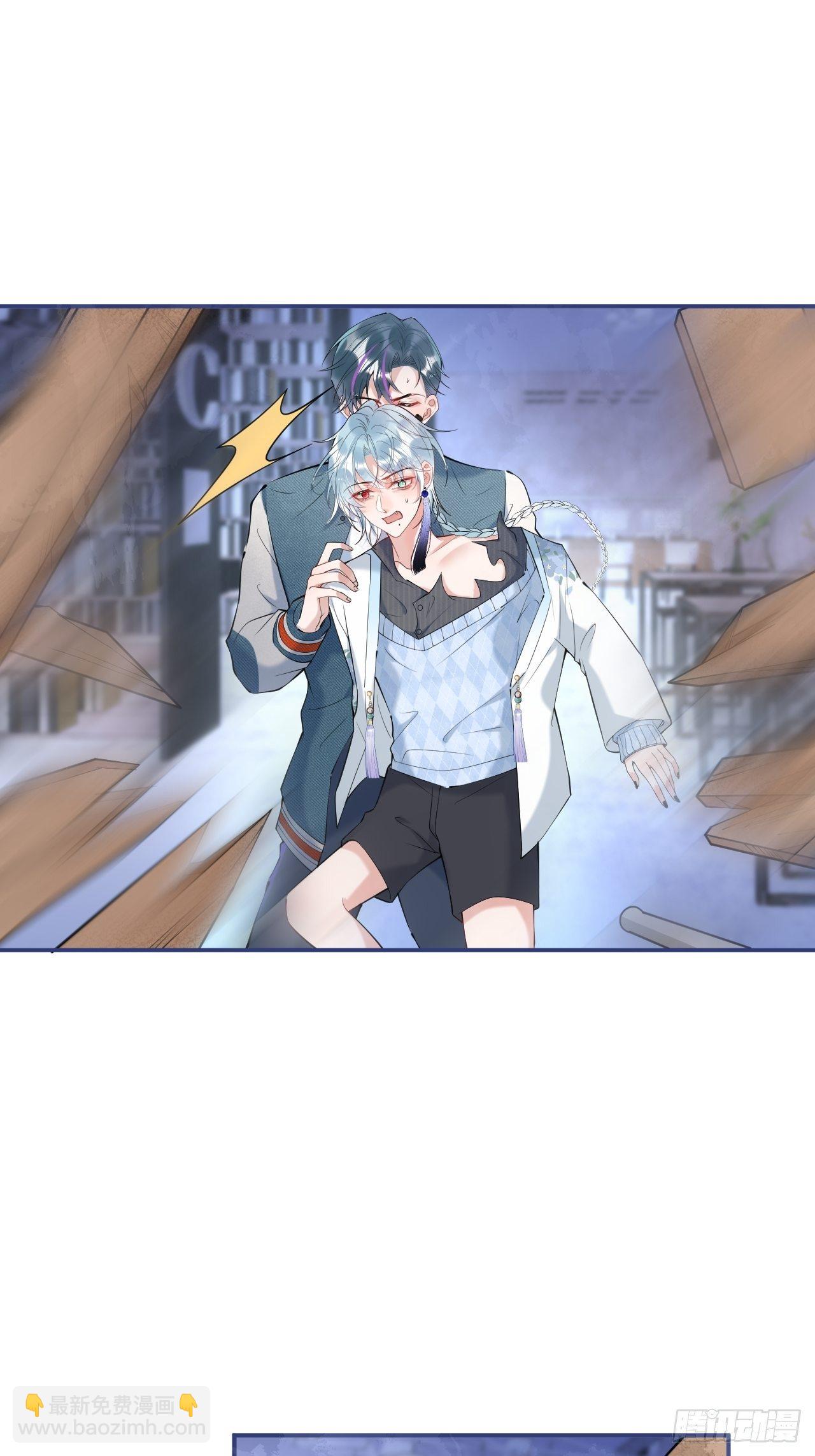 24-苦命鸳鸯(1/2)-第26话