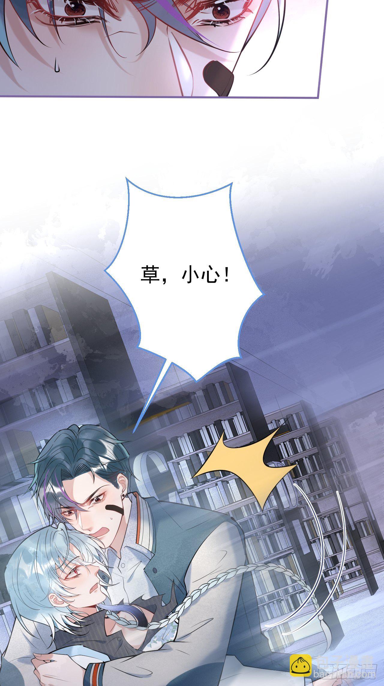 24-苦命鸳鸯(1/2)-第26话