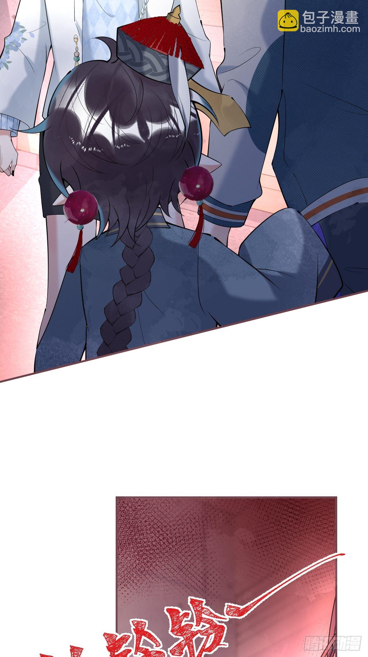 24-苦命鸳鸯(1/2)-第26话