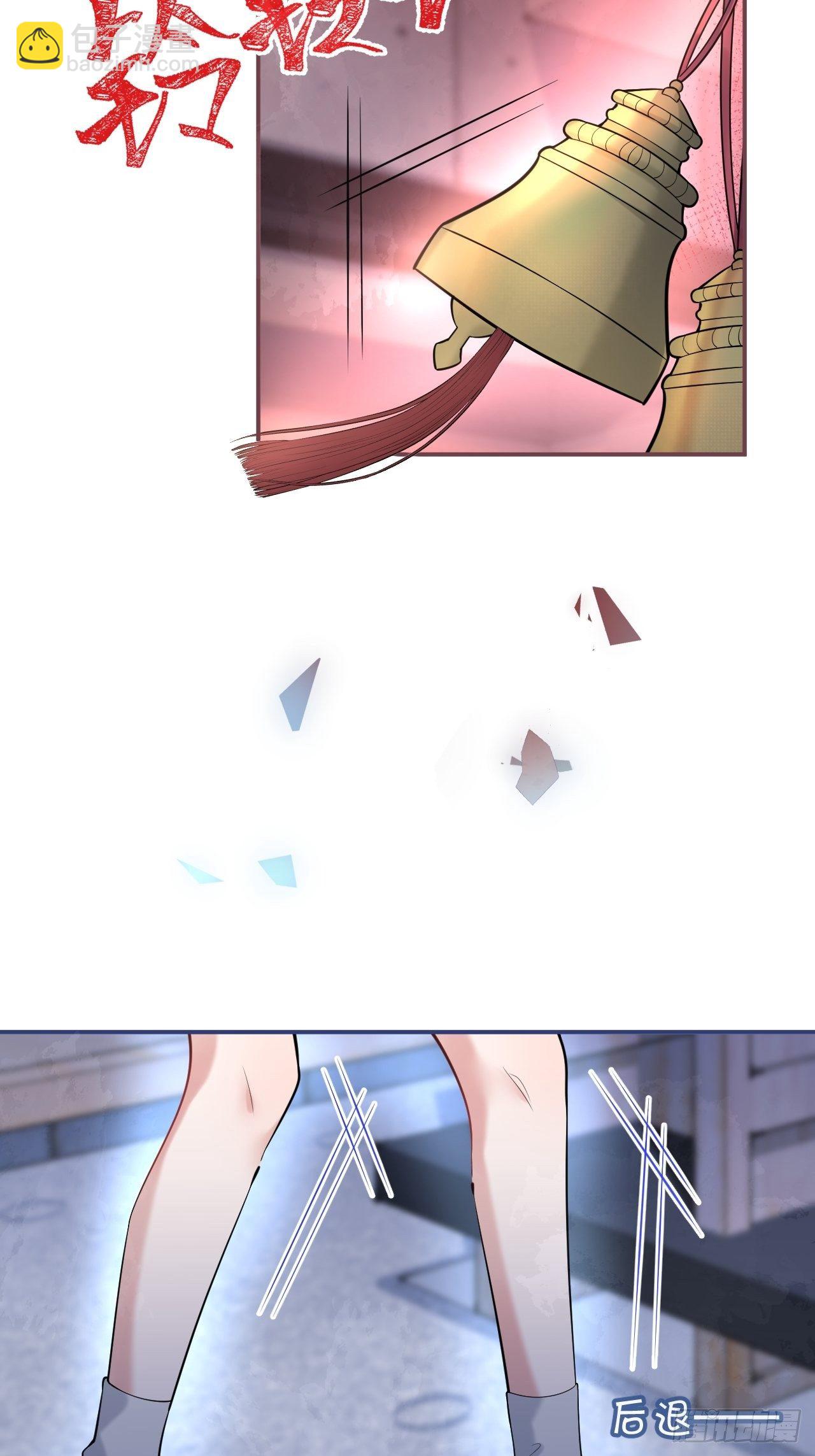 24-苦命鸳鸯(1/2)-第26话