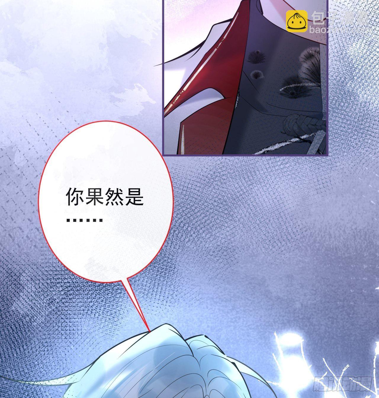 26-惊魂未定的航哥-第28话