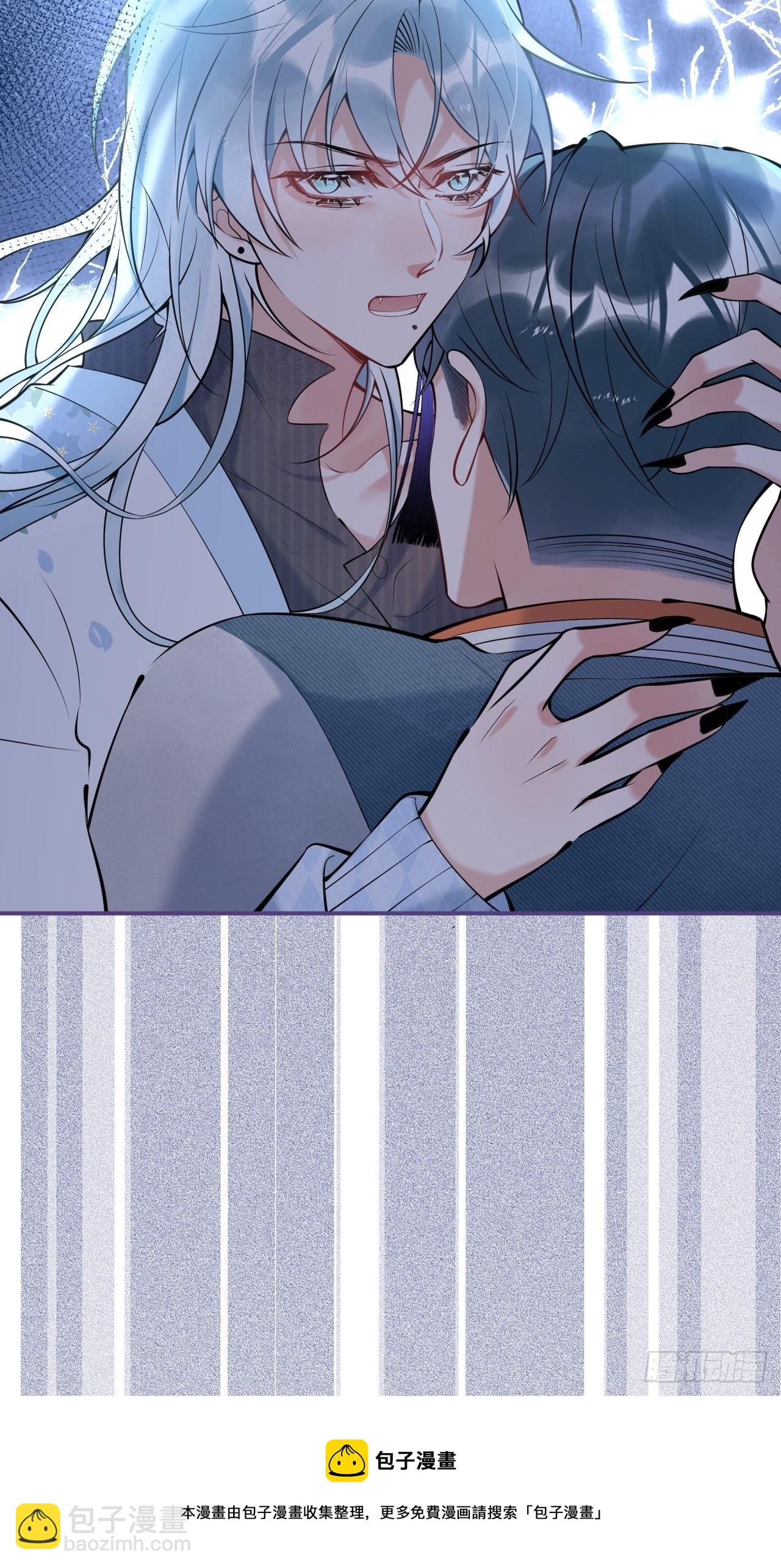 26-惊魂未定的航哥-第28话