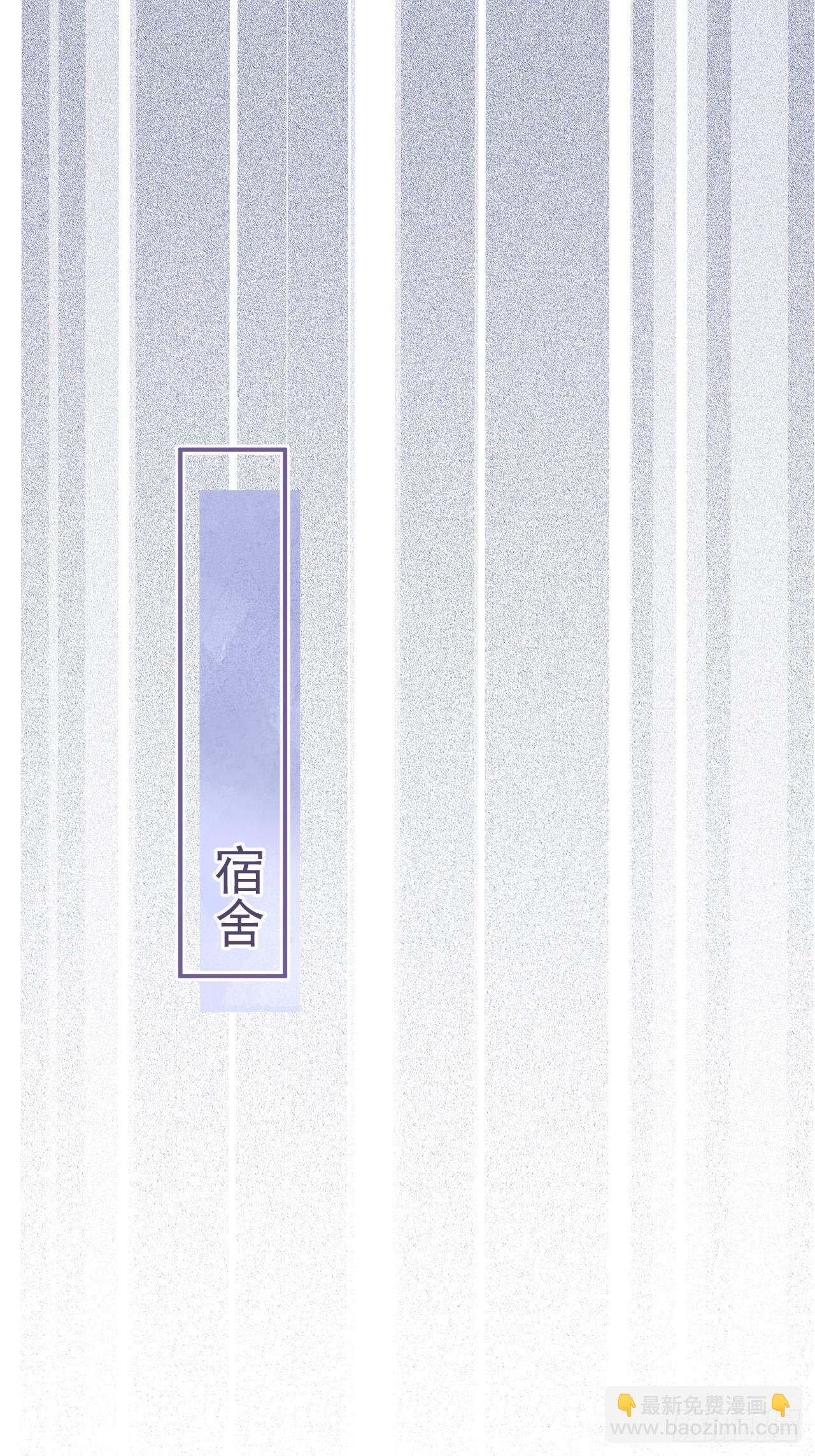 26-惊魂未定的航哥-第28话