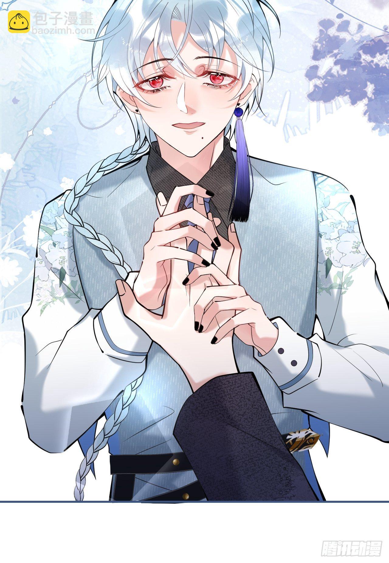 26-惊魂未定的航哥-第28话